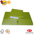 /msite/products/detail/productid/44587439/id/355450.html